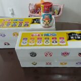 在庫チェックをしていたら