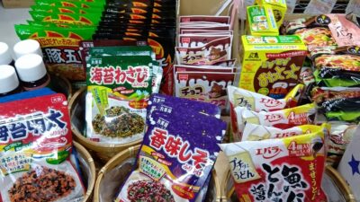ご飯お供に