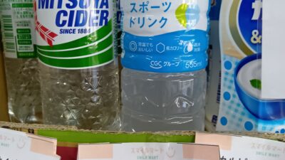 利用者さんのおすすめ