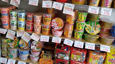 新商品