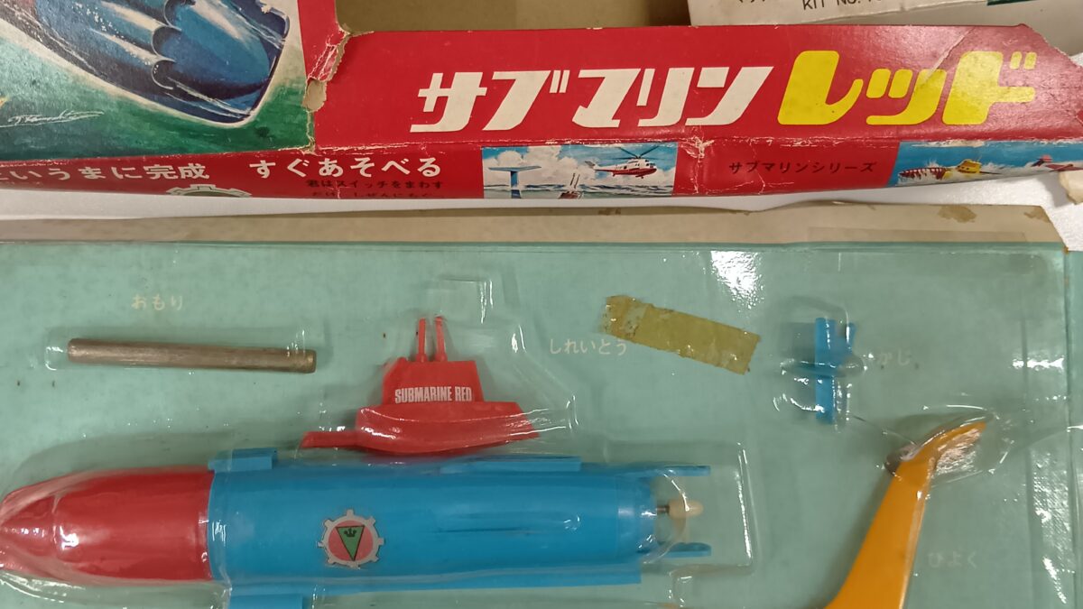 昔の、、