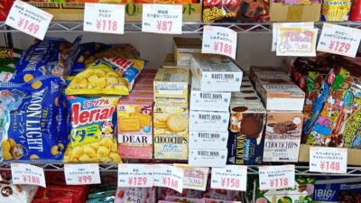 夏バテ予防に