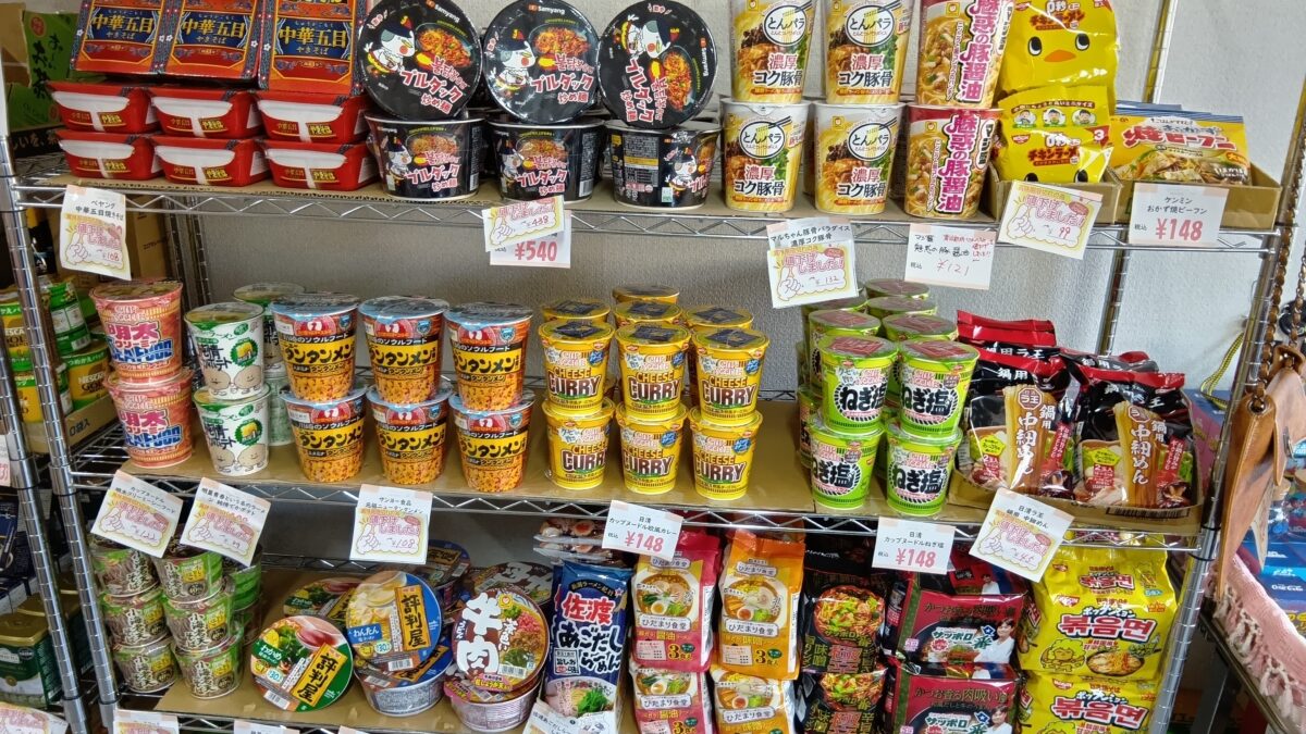 ラーメン売り場