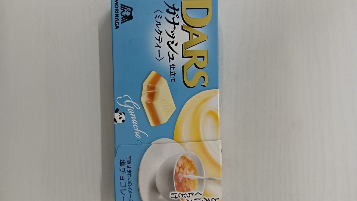 3時のお菓子