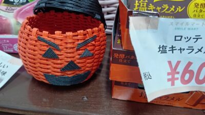 初めてのインスタ投稿