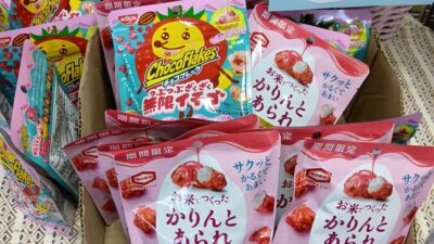 利用者さんのオススメ