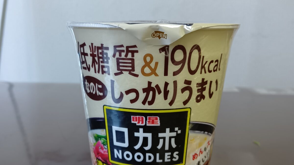 利用者さんオススメ