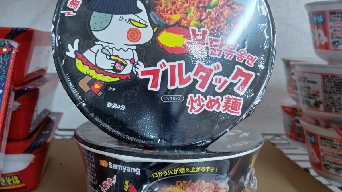 利用者さんのおすすめ