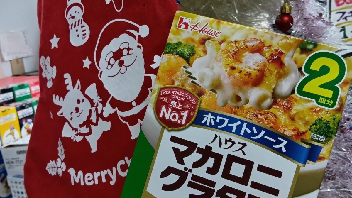 利用者のおすすめ