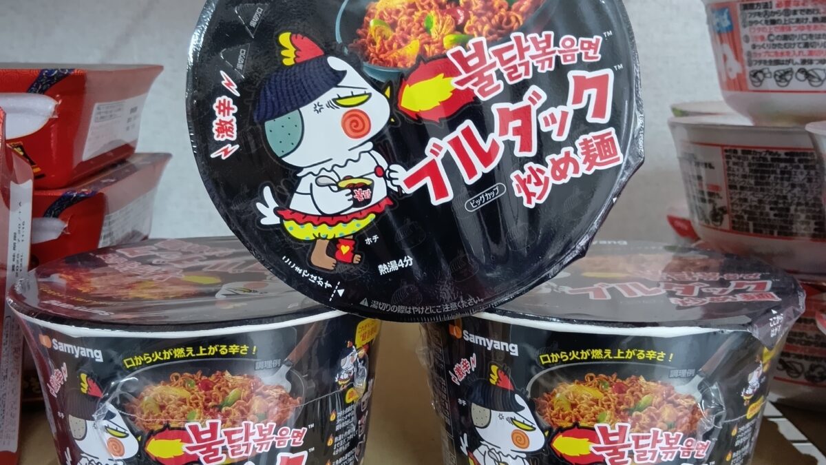 利用者さんは、寒い日はコレ！