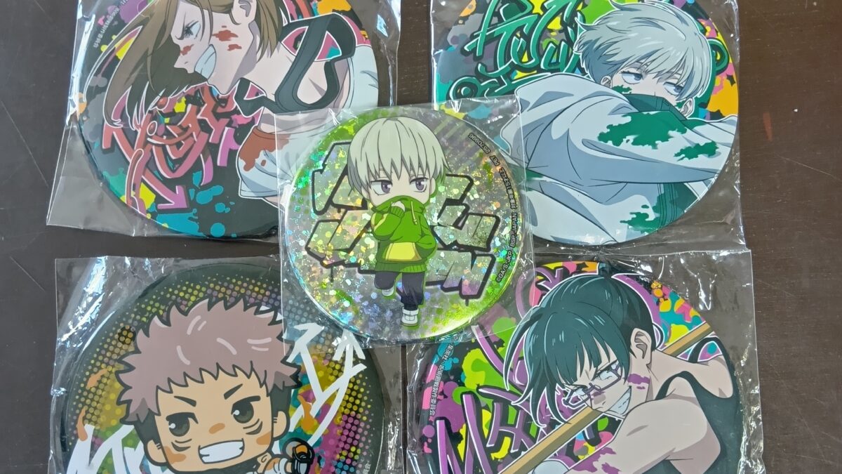 利用者さんオススメ