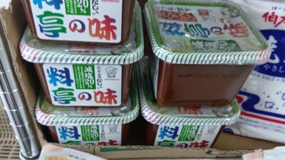 利用者さんオススメ