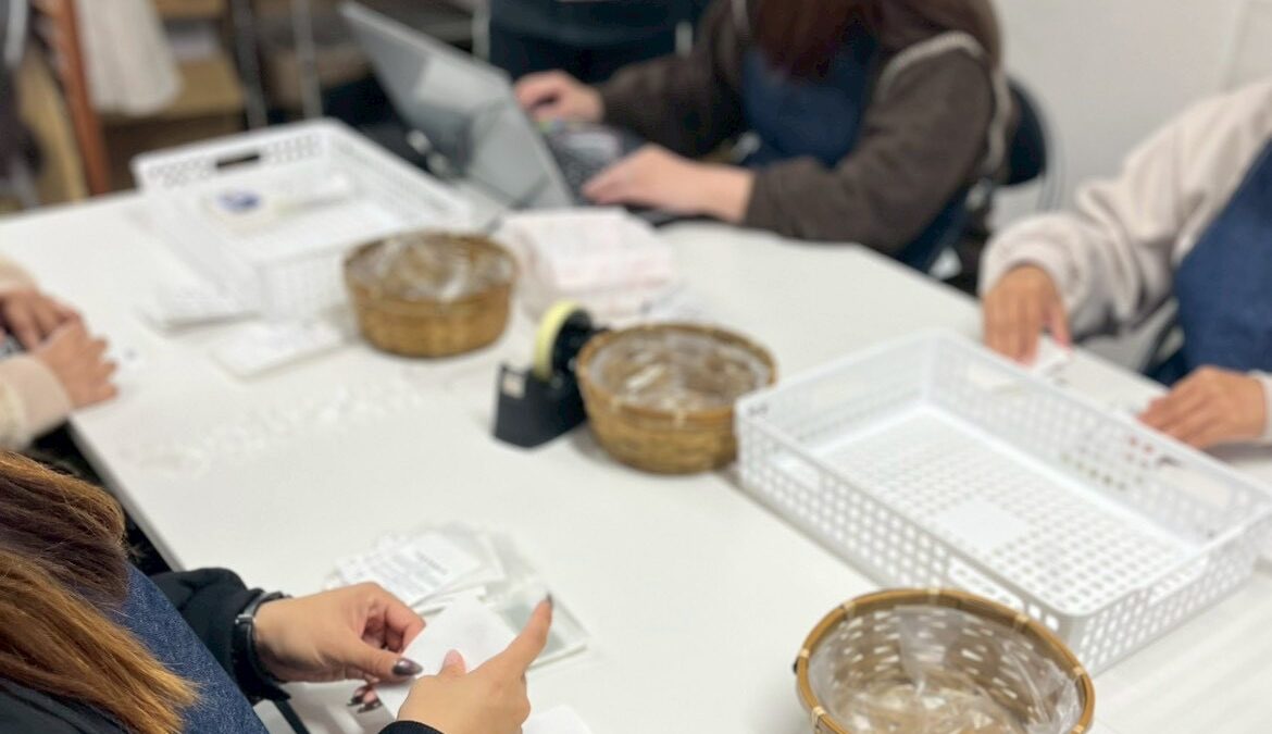 内職について🤲