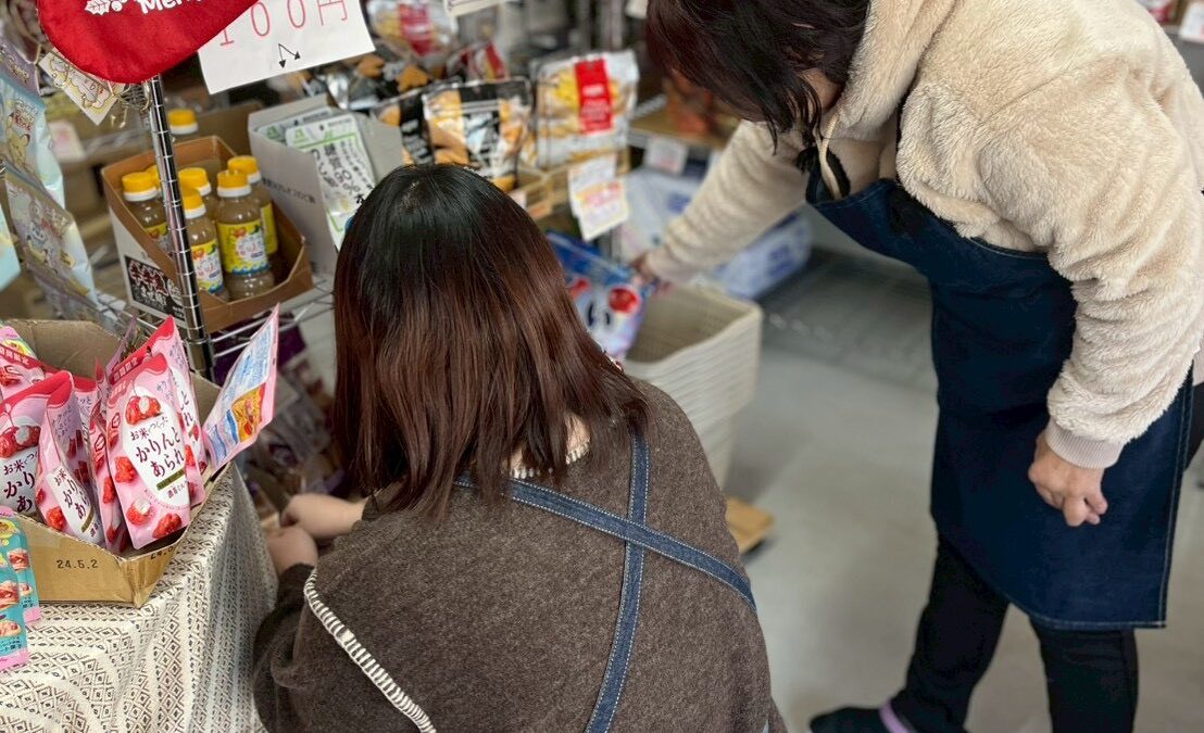 販売業務について🛒
