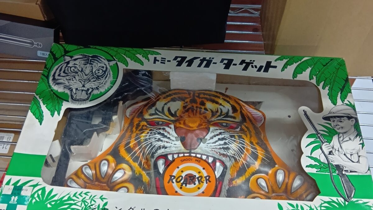 ヤフーオークションを行っています🐅