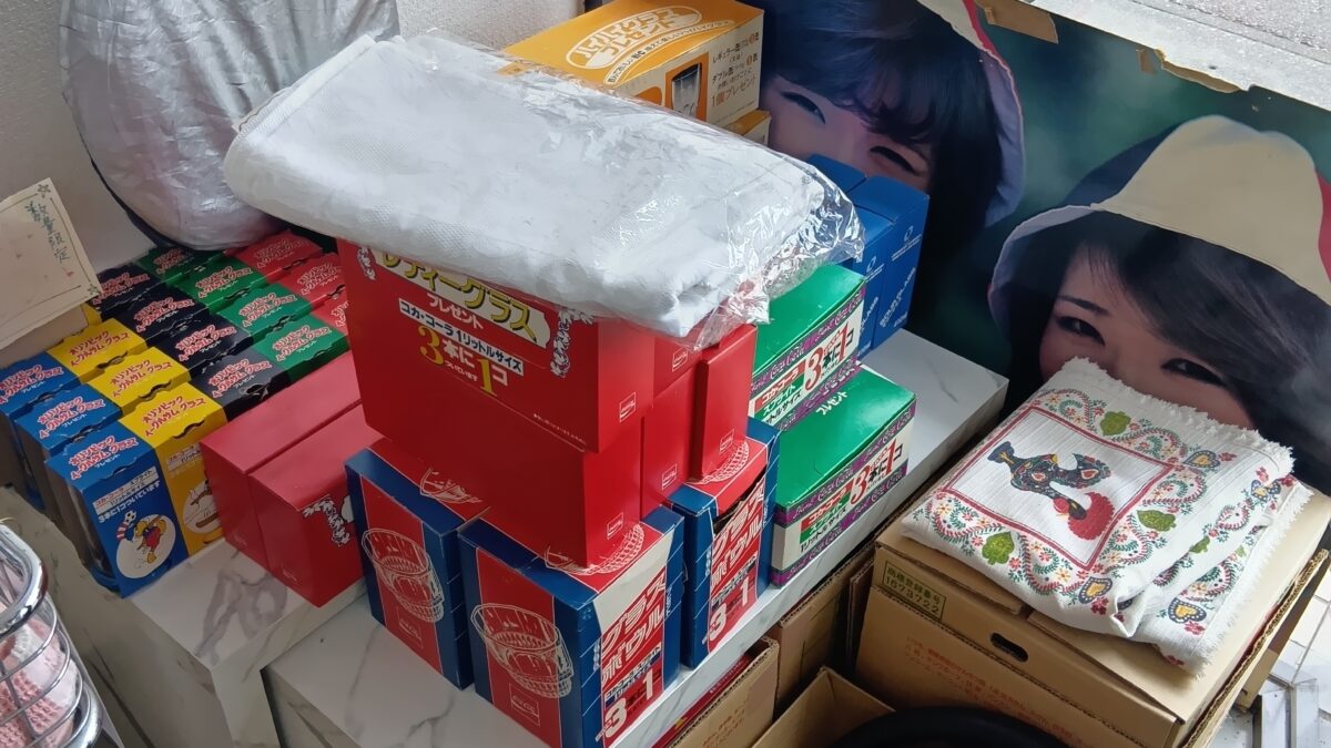 スーパーの在庫整理