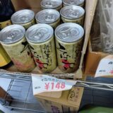 暑い日に🍜