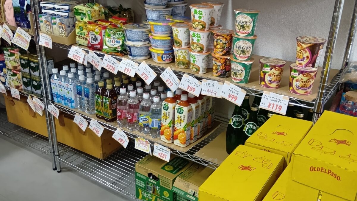 寒くなりました。